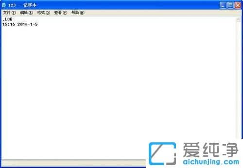 纯净版XP系统下怎么让txt记事本自动记录打开时间
