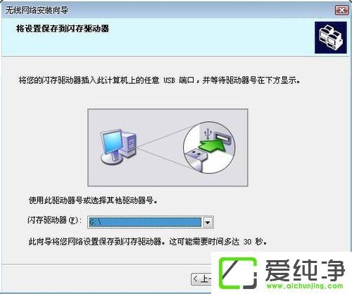 XP系统怎么打开无线网络
