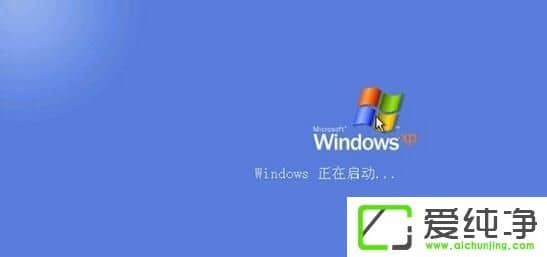 xp怎么显示被隐藏的用户帐户