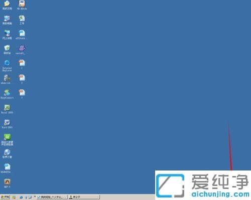 惠普1025彩色激光打印机偏色怎么校准_惠普1025打印机颜色校正方法