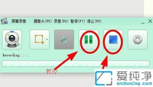 xp纯净版格式工厂怎么录制视频_xp纯净版格式工厂录制屏幕的图文教程