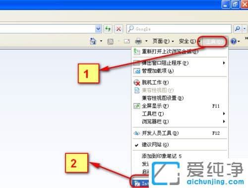 纯净版XP系统宽带连接报错678怎么办