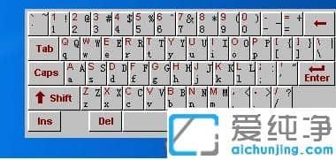 xp纯净版搜狗输入法怎么输入希腊字母