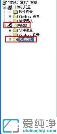 xp如何隐藏显示属性中的屏幕保护程序_xp隐藏“屏幕保护程序”选项卡的图文教程