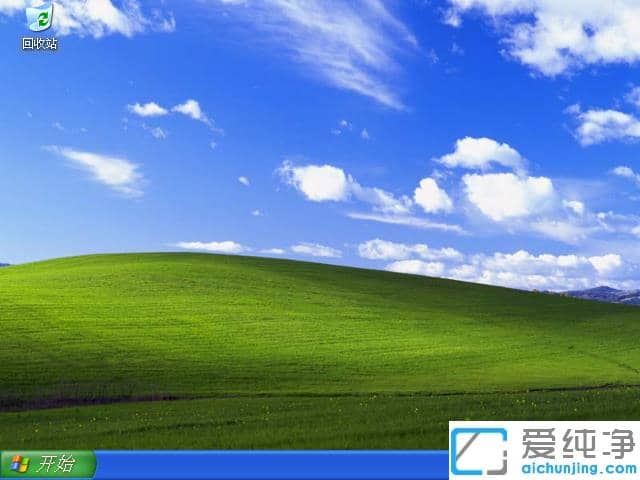 win7和xp哪个好用_怎么看装win7还是xp好