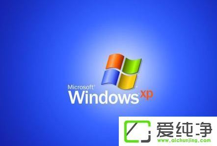 WinXP系统下qttask.exe进程占用内存过高怎么关闭