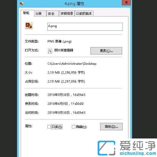 xp纯净版电脑照片怎么压缩变小_xp纯净版怎么在电脑上压缩图片大小