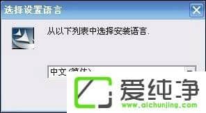 XP系统怎样安装创新声卡驱动程序