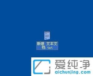 XP系统如何关闭系统默认共享