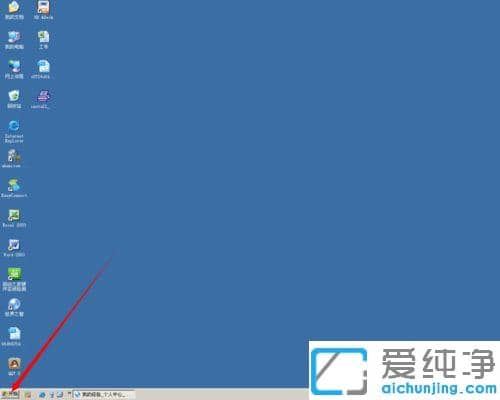惠普1025彩色激光打印机偏色怎么校准_惠普1025打印机颜色校正方法