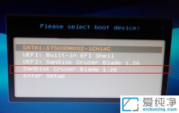 图解xp系统升级win10系统详细步骤