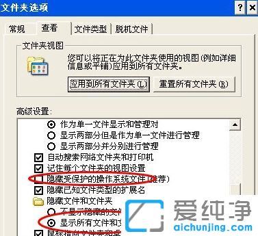 xp下360浏览器收藏夹在什么位置