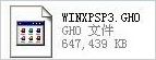 XP系统U盘制作CDROM启动盘的方法