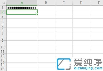 xp系统excel表格身份证显示E+17_xp系统表格打身份证号出现E+