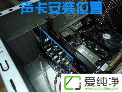 XP系统怎样安装创新声卡驱动程序