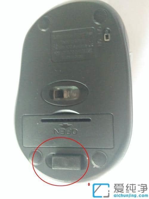 xp系统电脑如何连无线鼠标