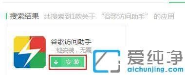 谷歌浏览器不支持xp纯净版双击无反应_xp纯净版系统怎么修复打不开谷歌浏览器