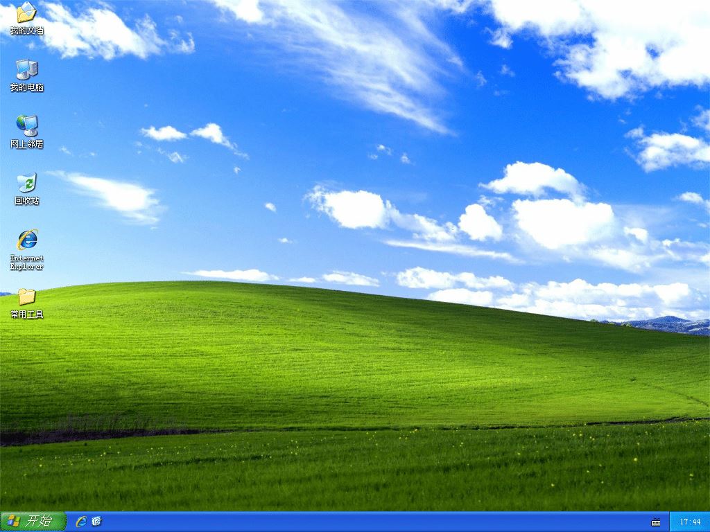 win7换回xp纯净版系统的安装教程（改装xp)