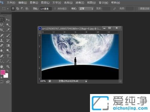 XP系统下怎么修改图片大小