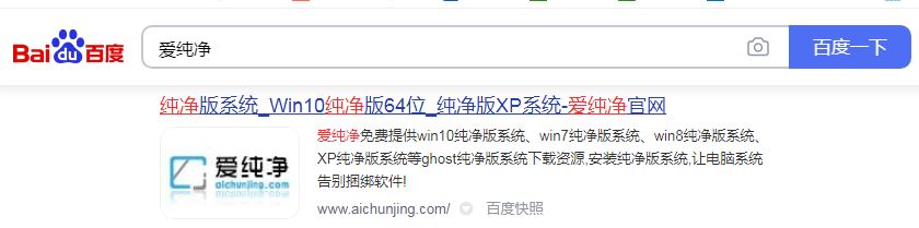 台式机xp系统在哪下载_台式机xp系统下载推荐安装方法