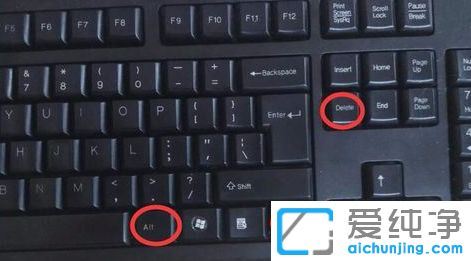 XP纯净版系统开机蓝屏怎么办