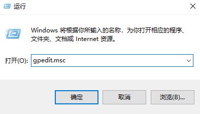 如何在Win10中关闭客户体验改善计划功能以保护隐私并提高系统性能