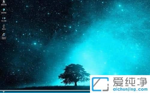 纯净版XP系统搜不到无线路由器信号怎么办