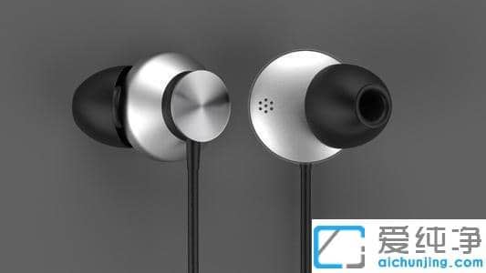 xp系统耳机左边声音很小怎么办_xp系统耳机两边声音不一样大的解决方法