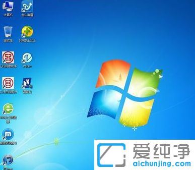 XP纯净版系统开机蓝屏怎么办