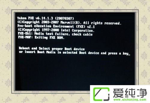 XP系统怎么打开无线网络