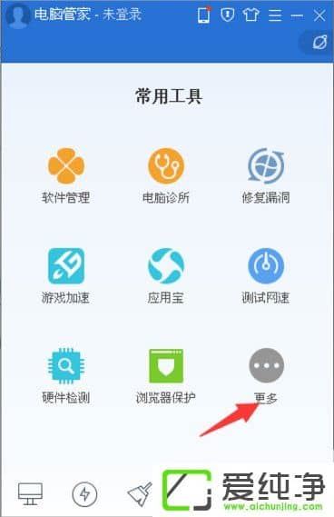 xp系统无法读源文件或磁盘怎么办