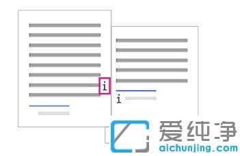 xp纯净版word如何添加脚注内容_xp纯净版word文档的脚注注释怎么加