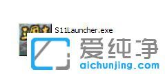 XP系统下三国志11怎么窗口化