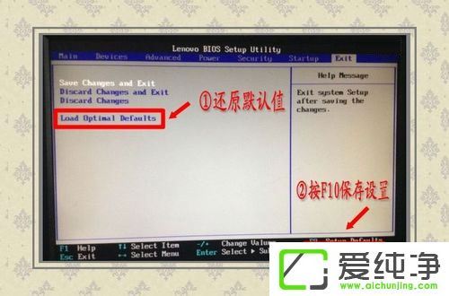 XP系统怎么打开无线网络