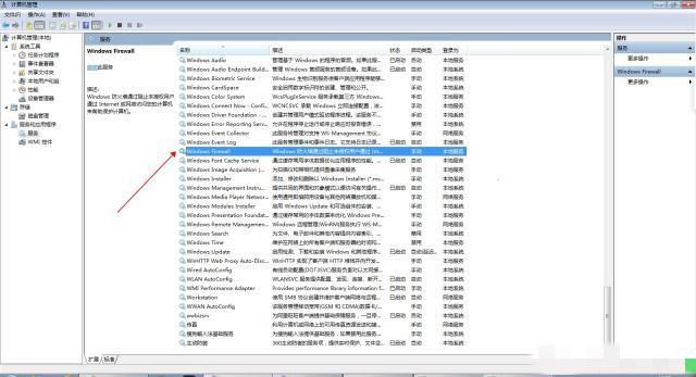 Win10打印机服务器属性无法保存的解决办法及常见问题排查指南