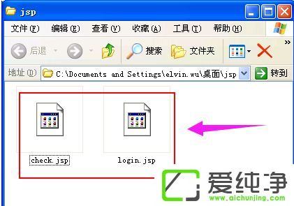xp打开jsp文件需要安装什么软件