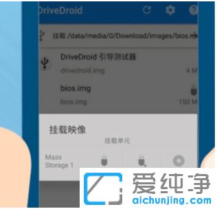 最新手机下载xp纯净版装电脑教程