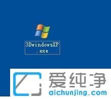 纯净版XP系统屏幕保护程序灰色怎么办