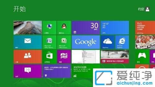 纯净版XP系统宽带连接报错678怎么办