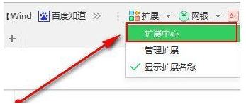 谷歌浏览器不支持xp纯净版双击无反应_xp纯净版系统怎么修复打不开谷歌浏览器