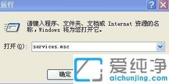 在xp系统中惠普打印机P1108安装不了_惠普P1108打印机驱动XP系统无法安装