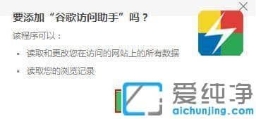 谷歌浏览器不支持xp纯净版双击无反应_xp纯净版系统怎么修复打不开谷歌浏览器