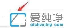 xp纯净版word如何添加脚注内容_xp纯净版word文档的脚注注释怎么加