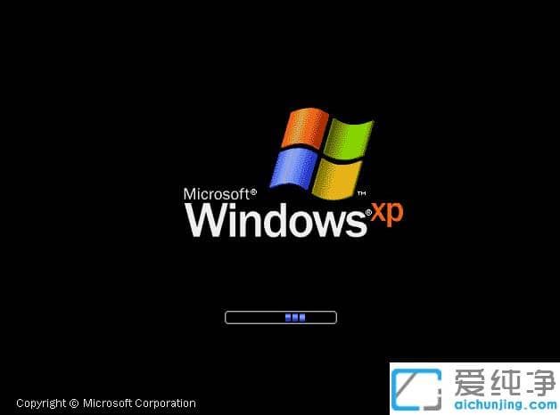 对比分析老电脑装xp还是win7纯净版好