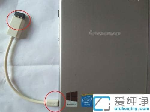 xp系统电脑如何连无线鼠标